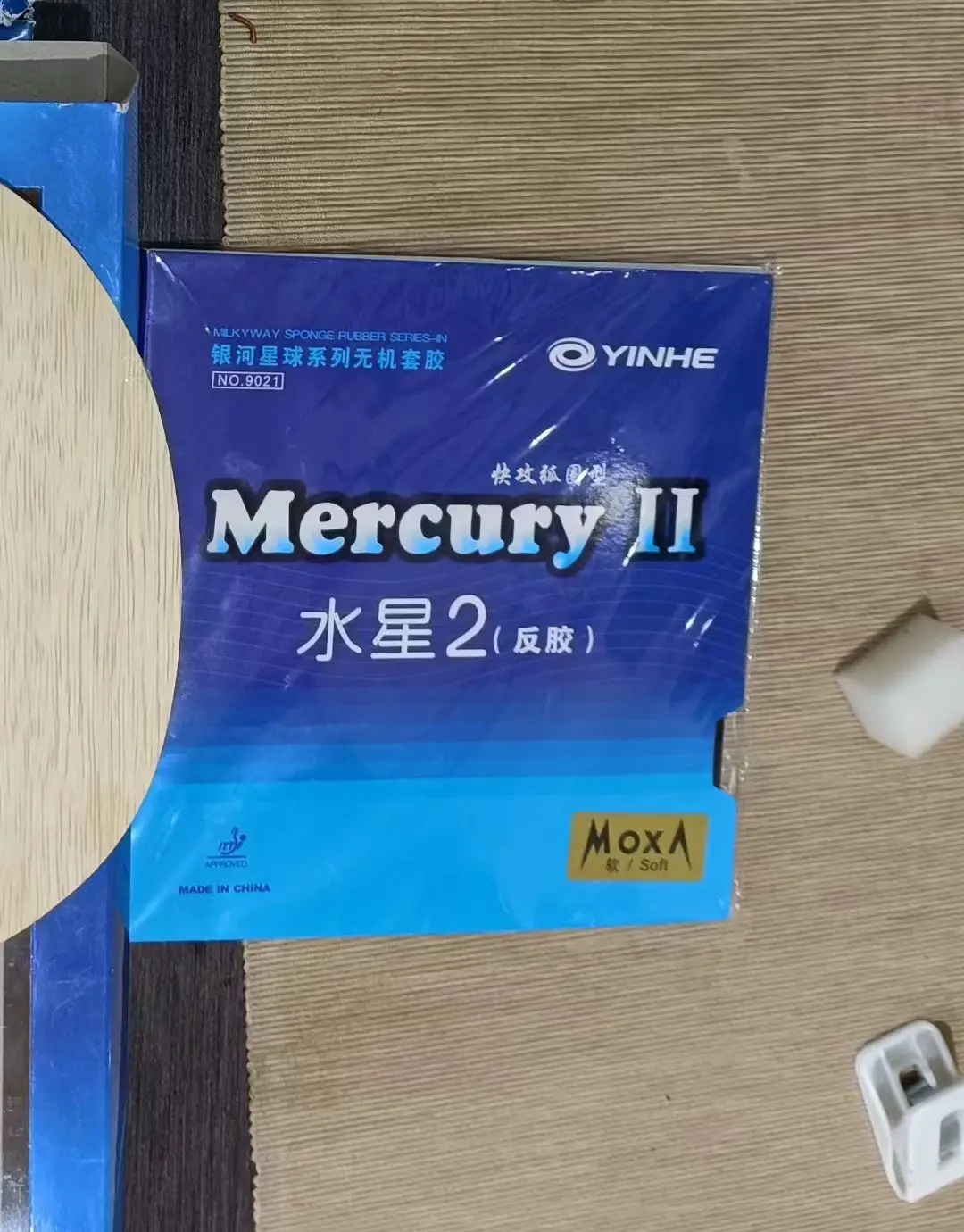 Yinhe Mercury 2 Review