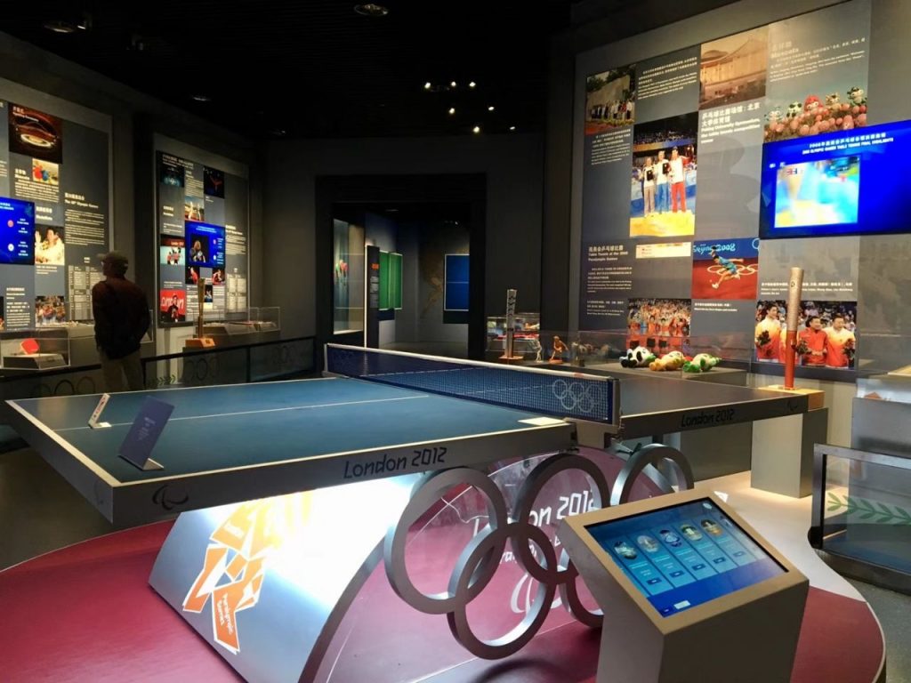 table tennis rules