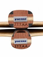 Victas Koji Matsushita Special