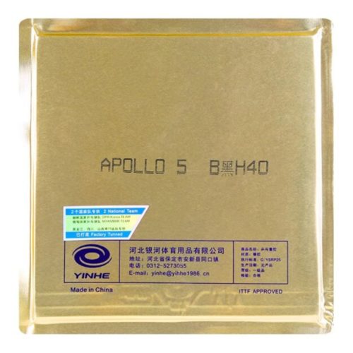 Yinhe Apollo 5