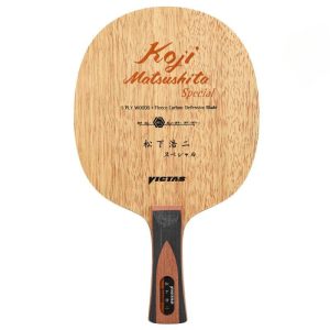 Victas Koji Matsushita Special