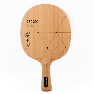 Yinhe 980 XX