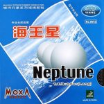 Galaxy/Milky Way Neptune Long Pips-Out Table Tennis Rubber