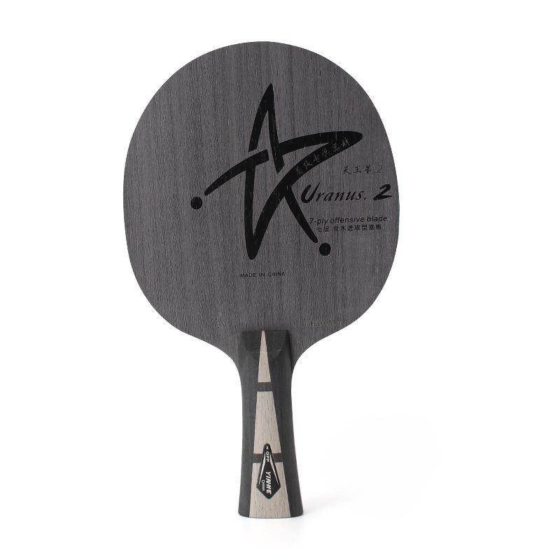 Yinhe Uranus U-2 Table Tennis Blade Yinhe Uranus U-2 Table Tennis Blade