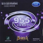 Yinhe 955 Long Pips Defensive Table Tennis Rubber Sheet
