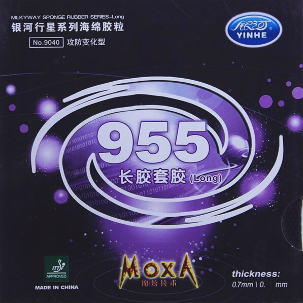 Yinhe 955 Long Pips Defensive Table Tennis Rubber Sheet Yinhe 955 Long Pips Defensive Table Tennis Rubber Sheet
