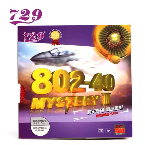 Friendship/729 802-40 Mystery III