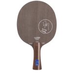 Stiga Dynasty Carbon Xu Xin Edition Table Tennis Blade