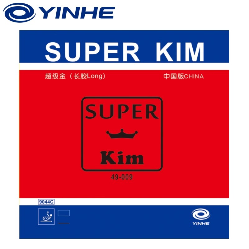 YINHE Super Kim Long Pimple Table Tennis Rubber Kim Song-i YINHE Super Kim Long Pimple Table Tennis Rubber Kim Song-i