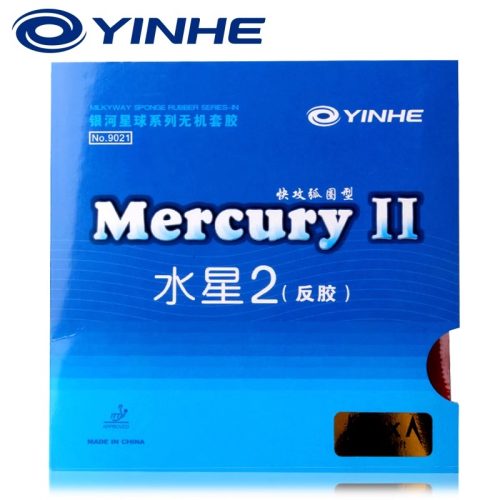 YINHE Mercury II / MERCURY 2