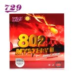Friendship/729 802