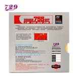 Yinhe 755 Mystery III Pips Long