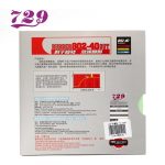 Friendship/729 802-40 Mystery III