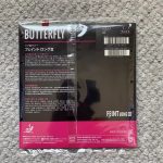 Butterfly Long Feint III