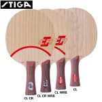 Stiga CL CR WRB Table Tennis Blade 7 Layers Pure Wood Ping Pong Bat Paddle Clipper Wood CR Good Control Table Tennis Racket