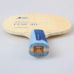 Yinhe V-14 pro 30th Version