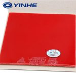 YINHE Mercury II / MERCURY 2