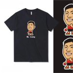 Ma Long T-Shirt