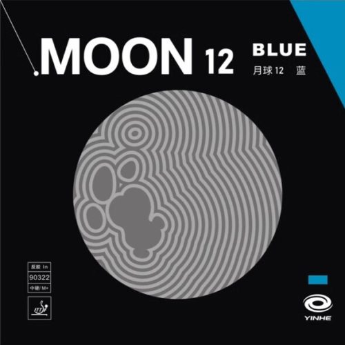 Yinhe Moon 12