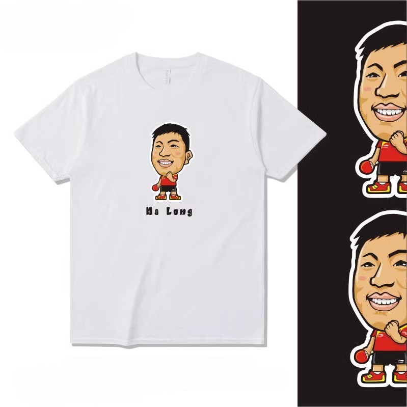 Ma Long T-Shirt