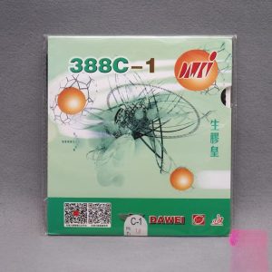 Dawei 388C-1 Short Pips