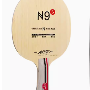Yinhe N9S