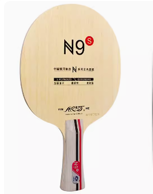 Yinhe N9S