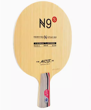 Yinhe N9S