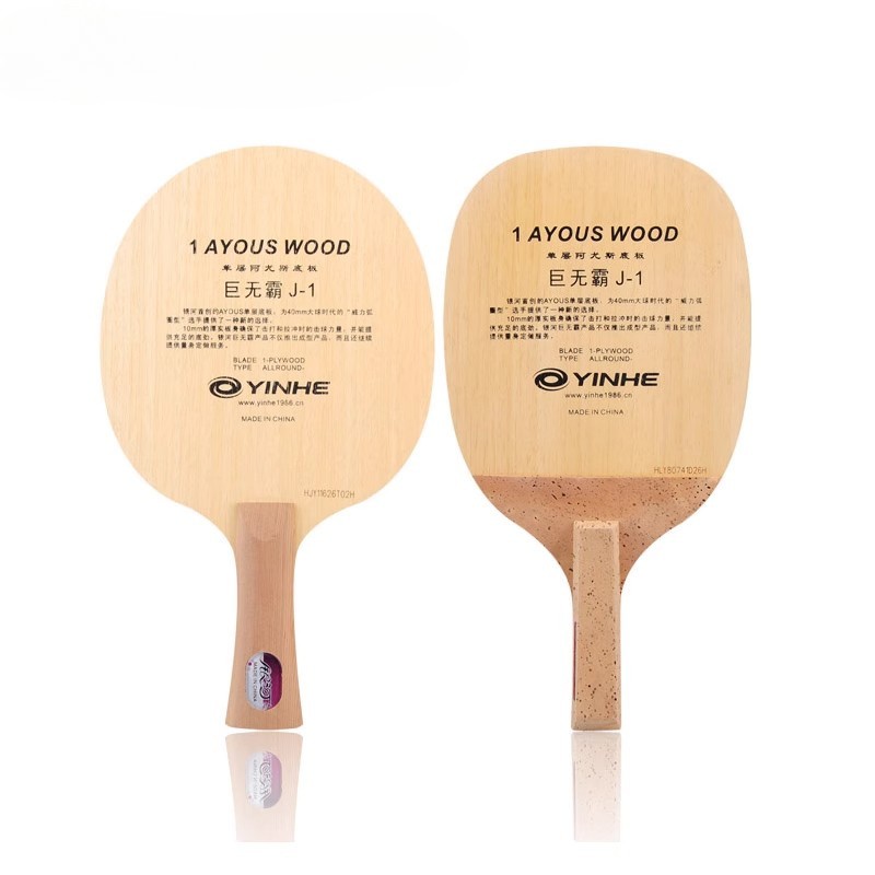 Yinhe J-1 Ayous Wood Yinhe J-1 Ayous Wood