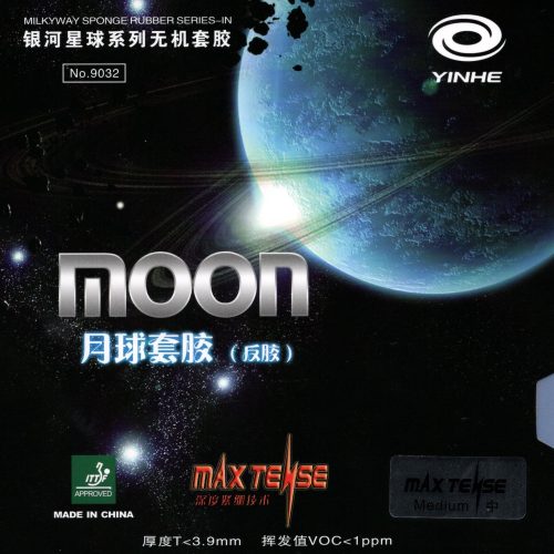 Yinhe Moon
