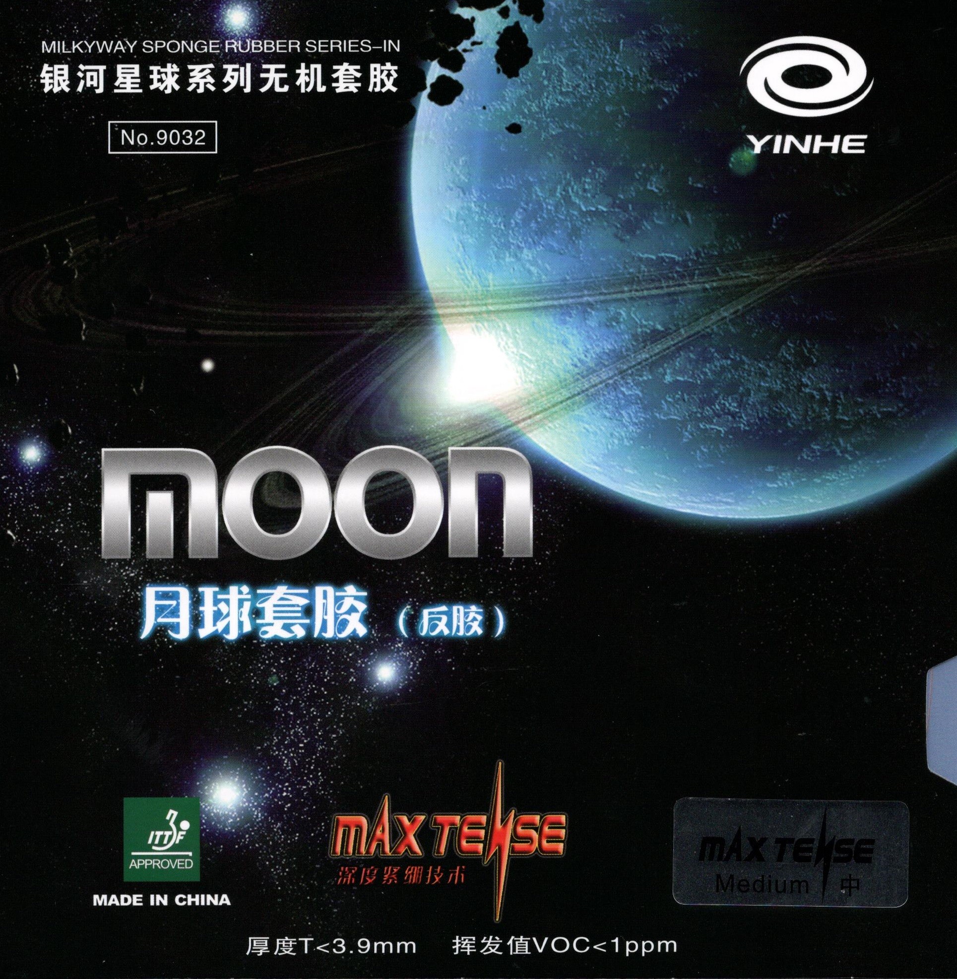 Yinhe Moon Yinhe Moon