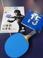 Victas V > 15 Extra