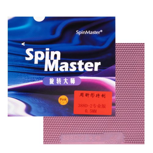 Dawei 388D-2 Spin Master Zhou Xintong