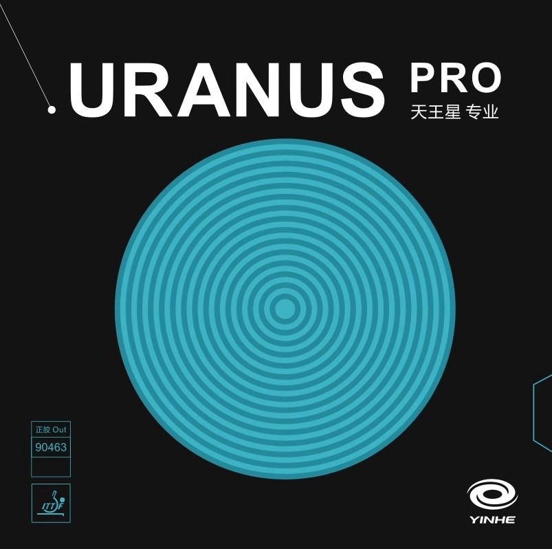 Yinhe Uranus Pro Yinhe Uranus Pro