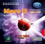 Yinhe Mars II
