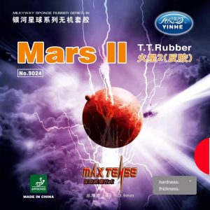 Yinhe Mars II
