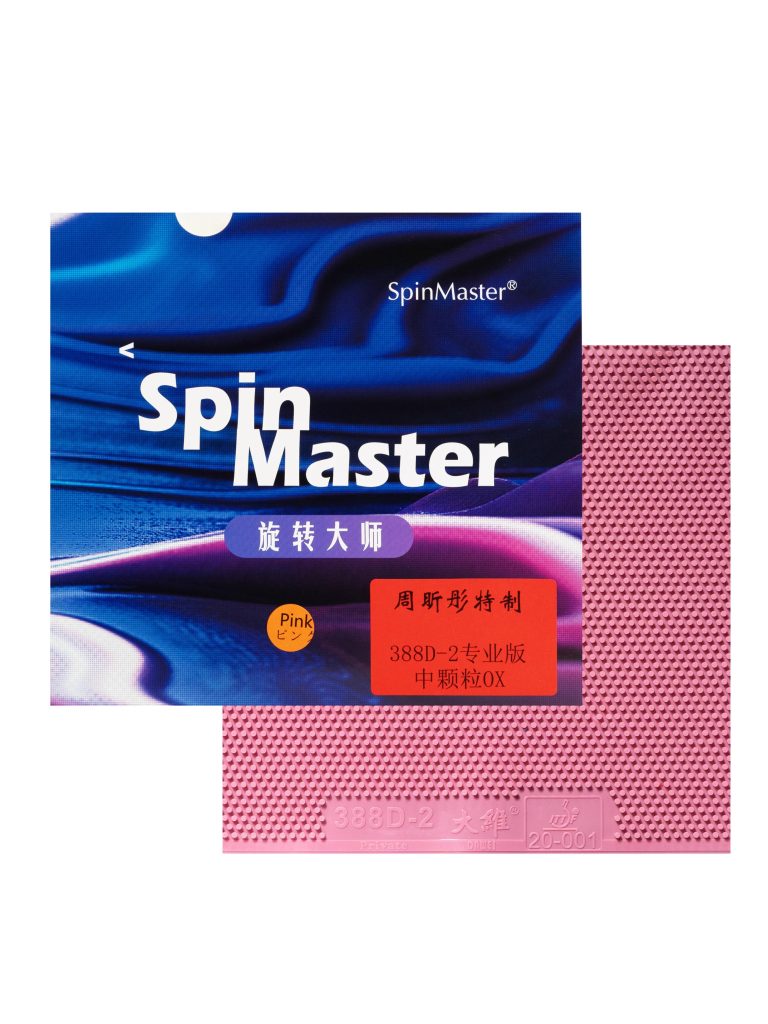 Dawei 388D-2 Spin Master Zhou Xintong