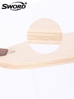 Sword Subdue Defensive Table Tennis Blade