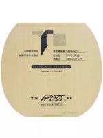 Yinhe T7s