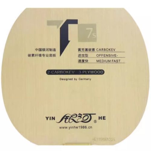 Yinhe T7s