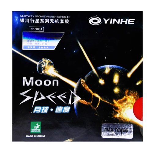 Yinhe Moon Speed