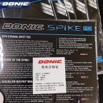 Donic Spike P1