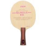 Sword Subdue Defensive Table Tennis Blade