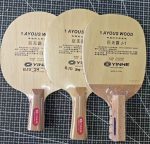 Yinhe J-1 Ayous Wood