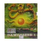 Dawei 388B-1