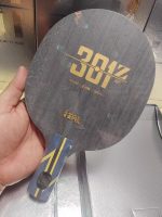 DHS Hurricane 301 Z