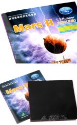 Yinhe Mars II