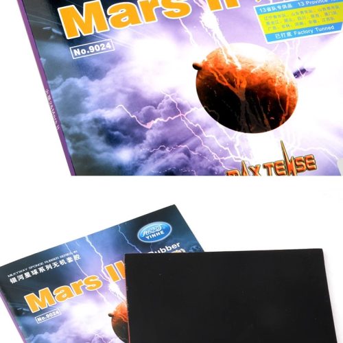 Yinhe Mars II