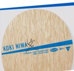 Victas Koki Niwa