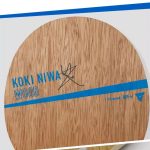 Victas Koki Niwa Wood